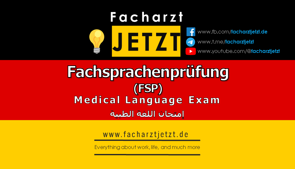 Fachsprachenprüfung