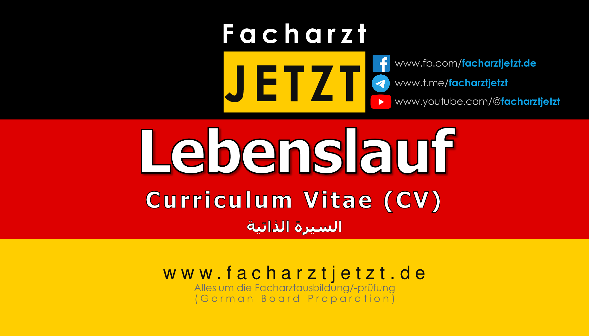 improve-cv-your-guide-to-success-as-a-foreign-doctor-in-germany