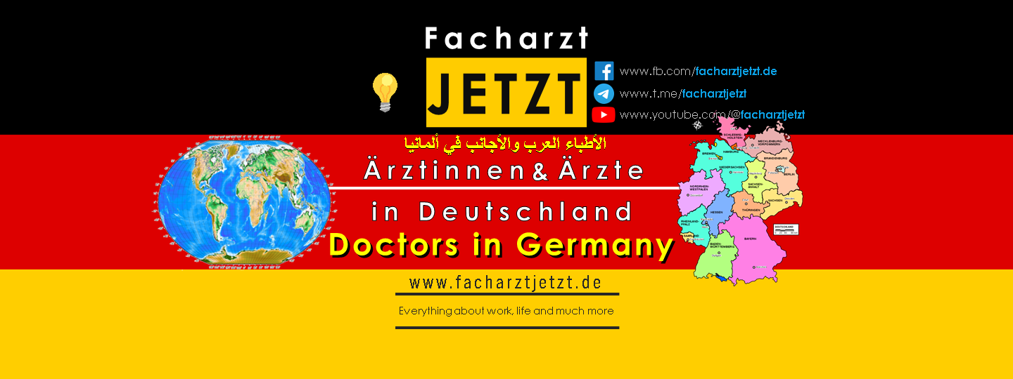 27000 members has now the main group of Facharzt JETZT! Facharzt