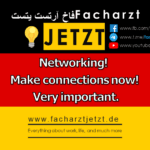 Networking! Networking! Networking! Make connections now! Very important.