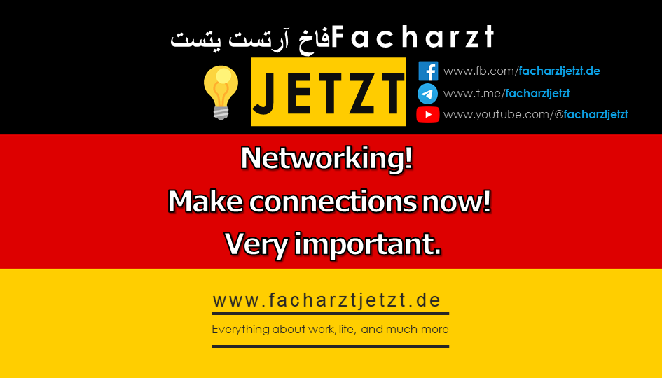 Networking! Networking! Networking! Make connections now! Very important.