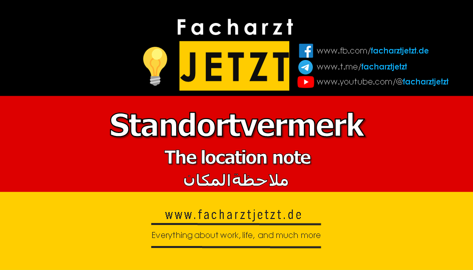 Standortvermerk (the location note)