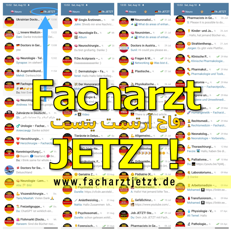 Facharzt JETZT
